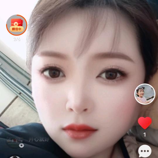 昝家三姑娘