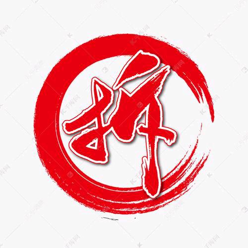 水泵，电机，拆解高价回收