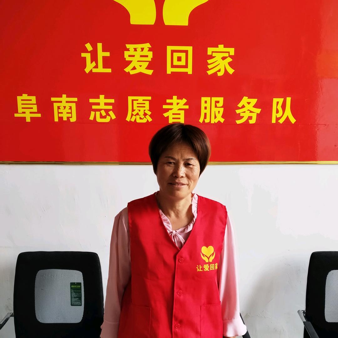 乔娥豆腐