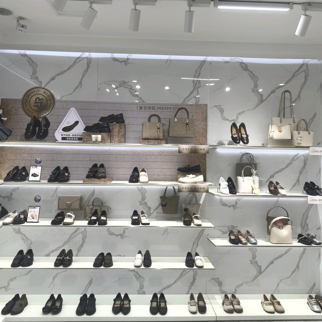 红蜻蜓成都春熙路西段一店推荐官英子