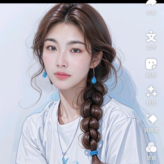 清醒纪