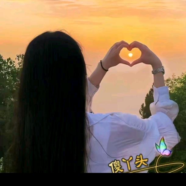 ꧔ꦿ℘💞᪲封心锁爱᭄ᩚ꯭ᩚ💞᭄᪲ᩚ