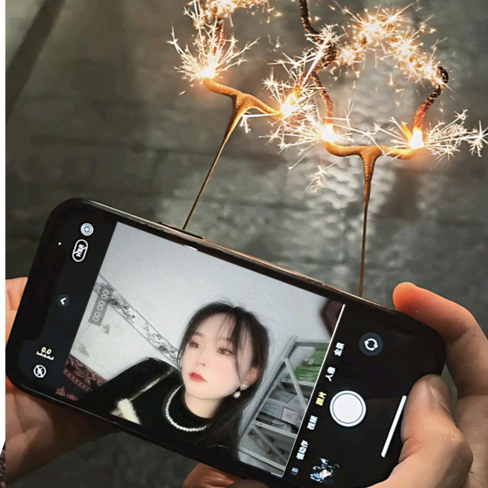 小甜不甜