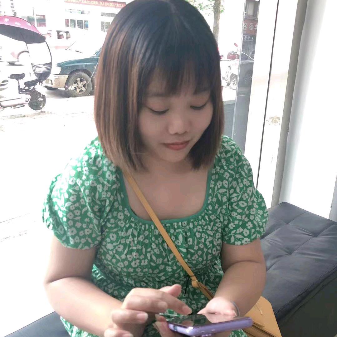 沐沐