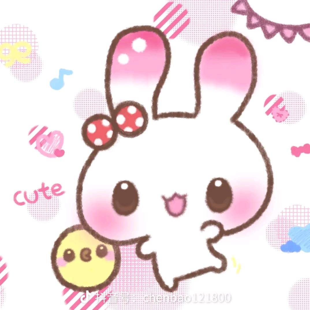 ꙳⊹甜筒小兔 ⊹꙳
