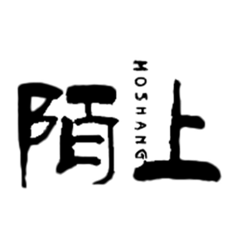 陌上针织女装
