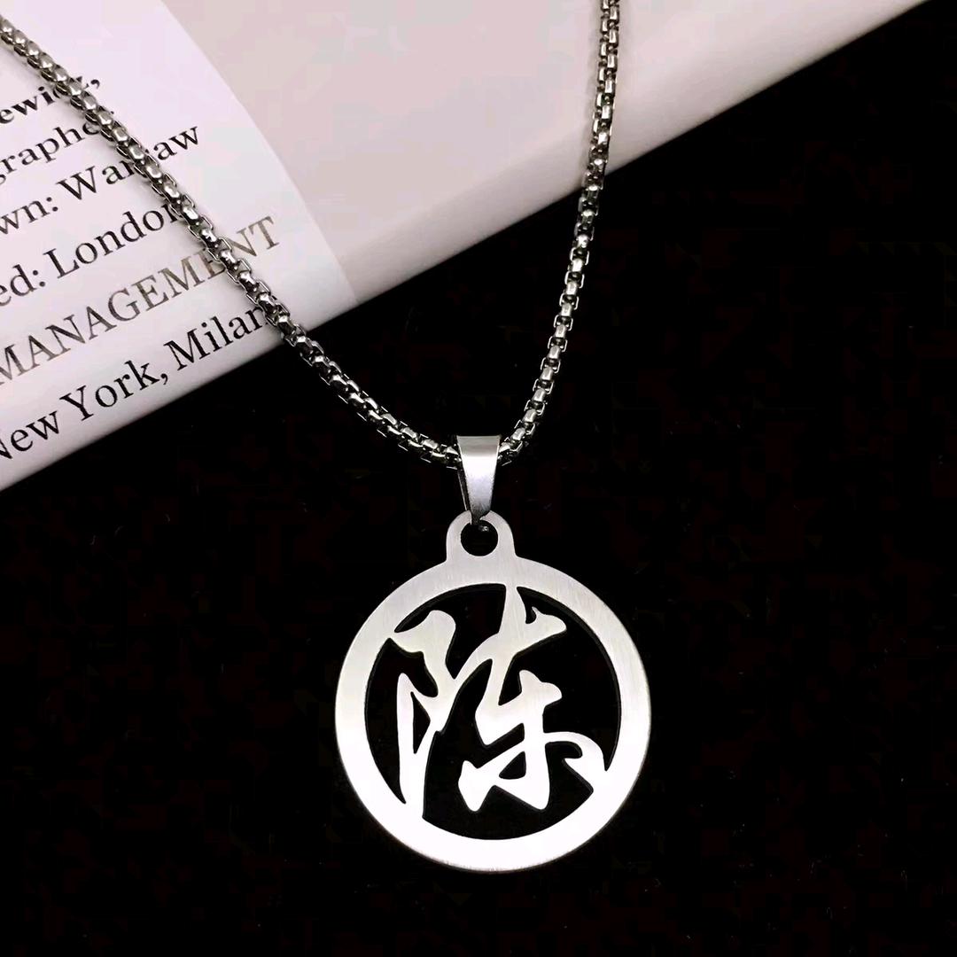 ☘️陈初一☘️