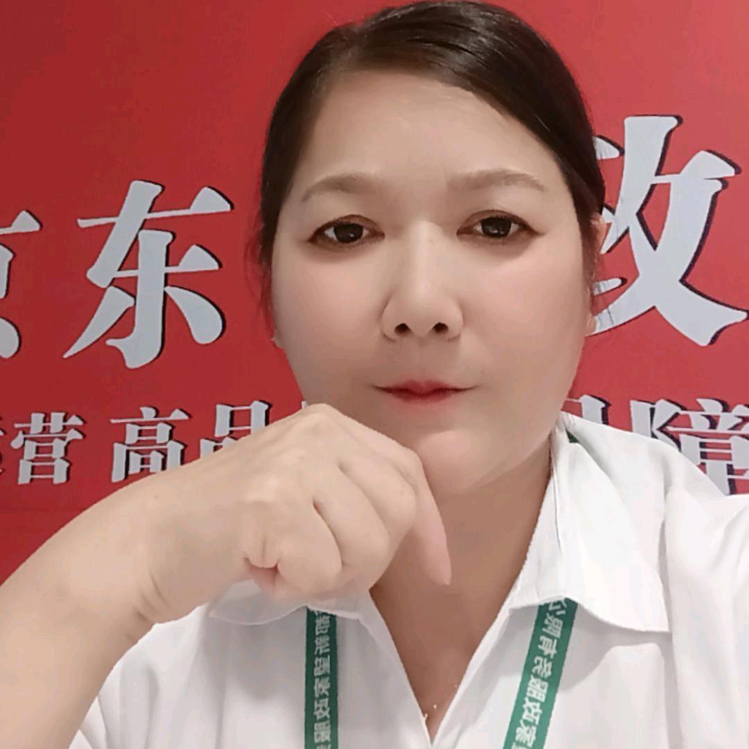 四川蓉蓉家政