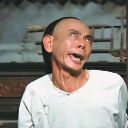 忘尘