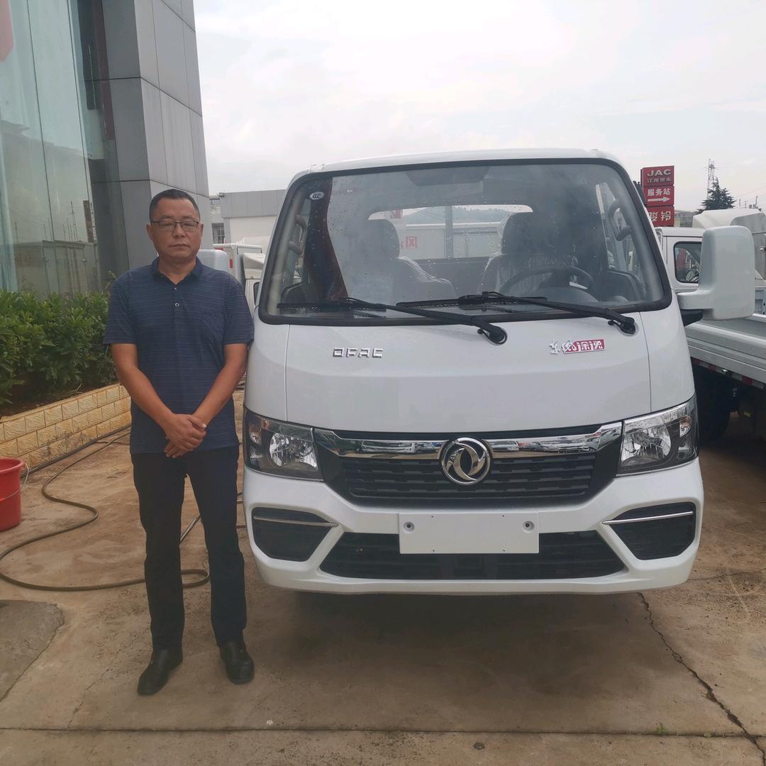 红河傲来汽车