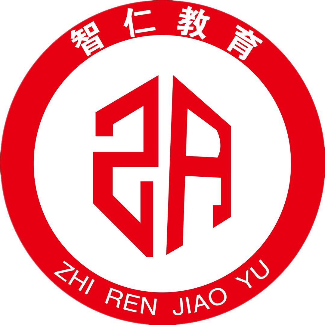 智仁教育周老师