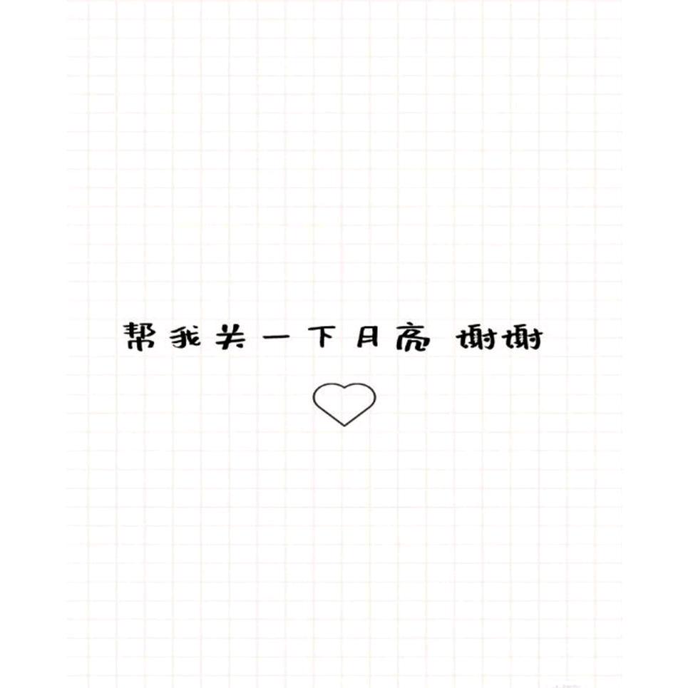 小孩睡不醒🌈