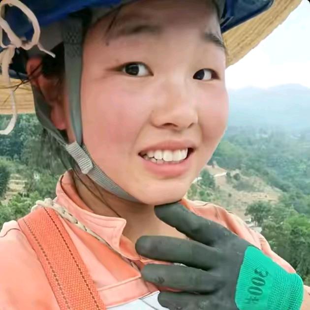 电力小妹生活号