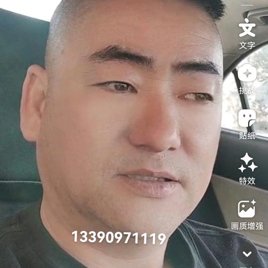 海门李三团队。龚三兵