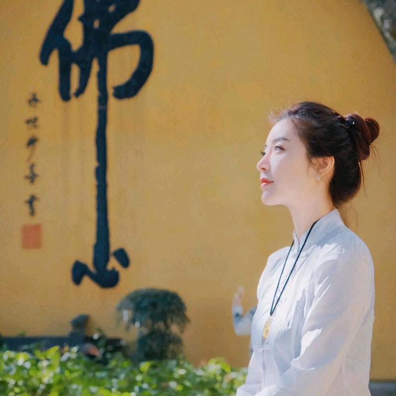 静心