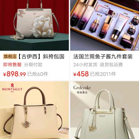 最终就是遗憾