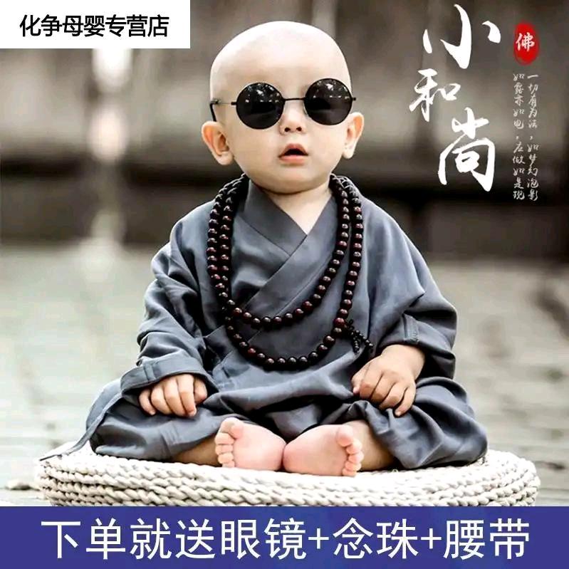 台商李公子是个商人台北市🦢（小号守）