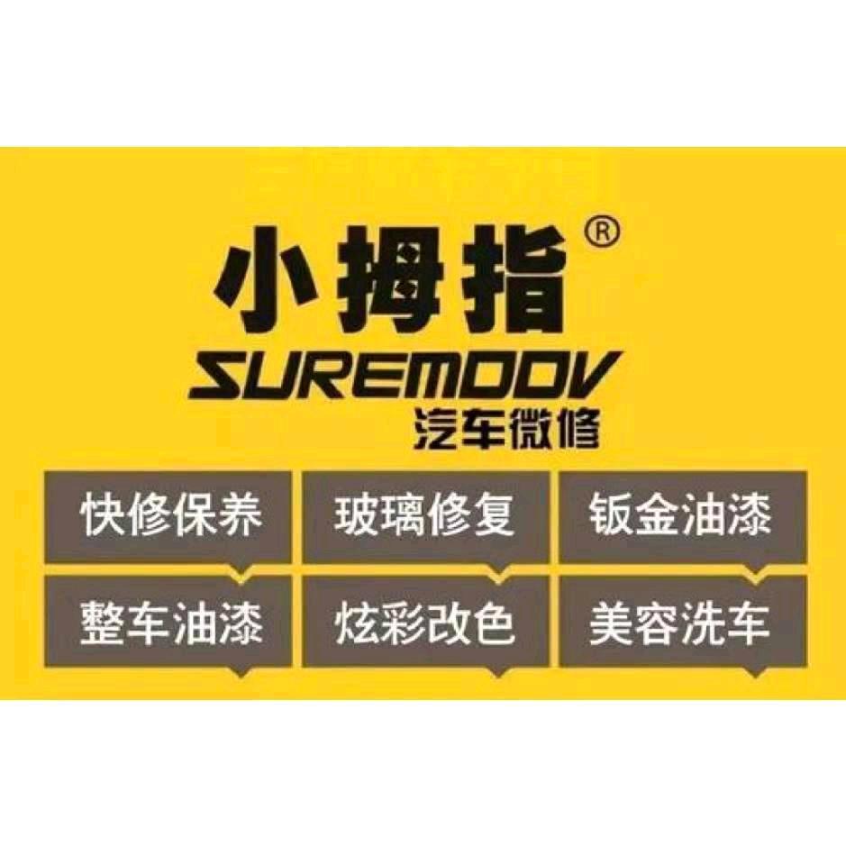 万家灯火