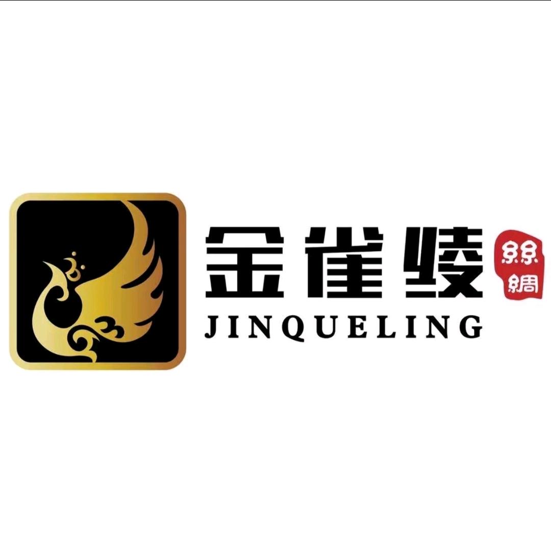真丝小宝穿搭