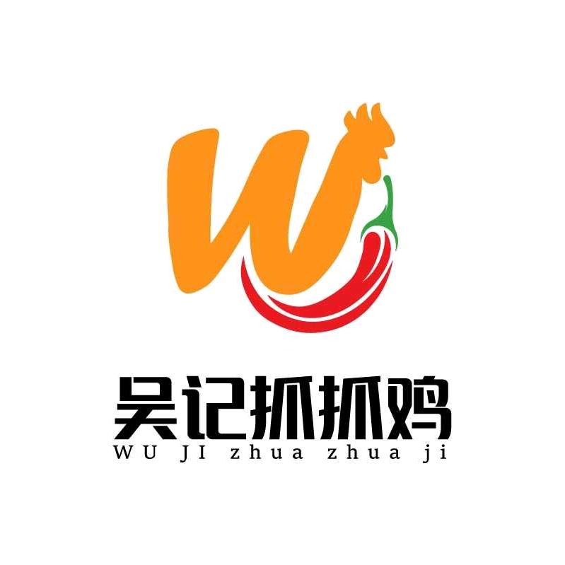 吴记抓抓鸡官方号