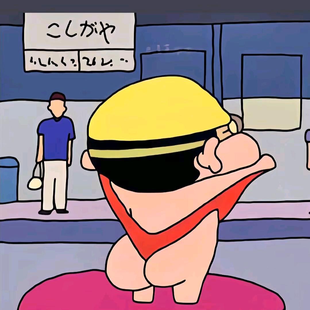 关你屁事✨²⁰