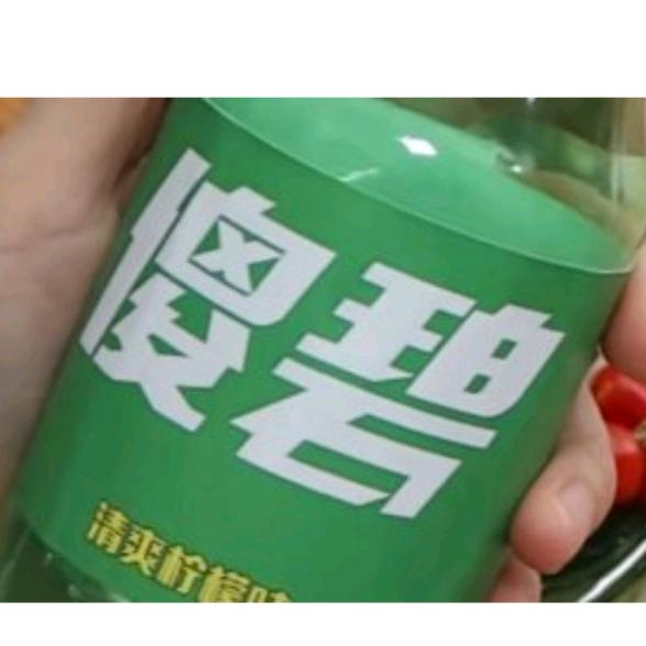 哦吼吼吼吼