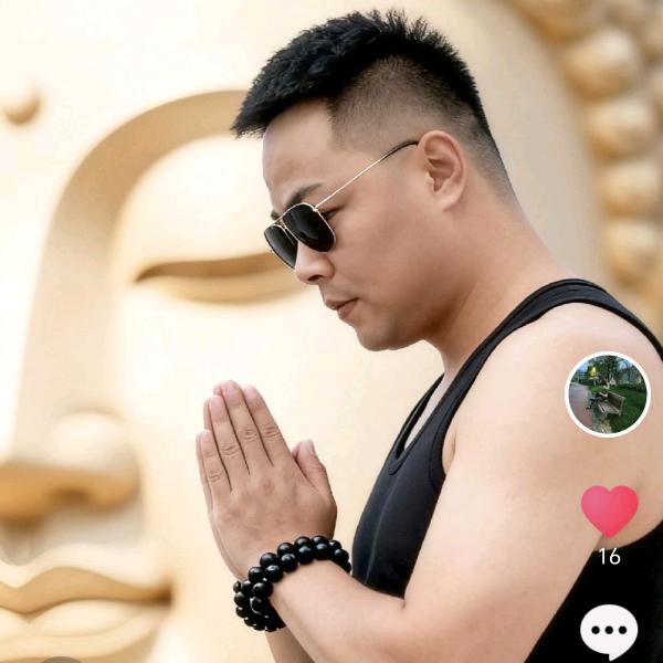 阿࿐乐༁༇