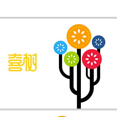 喜树小院