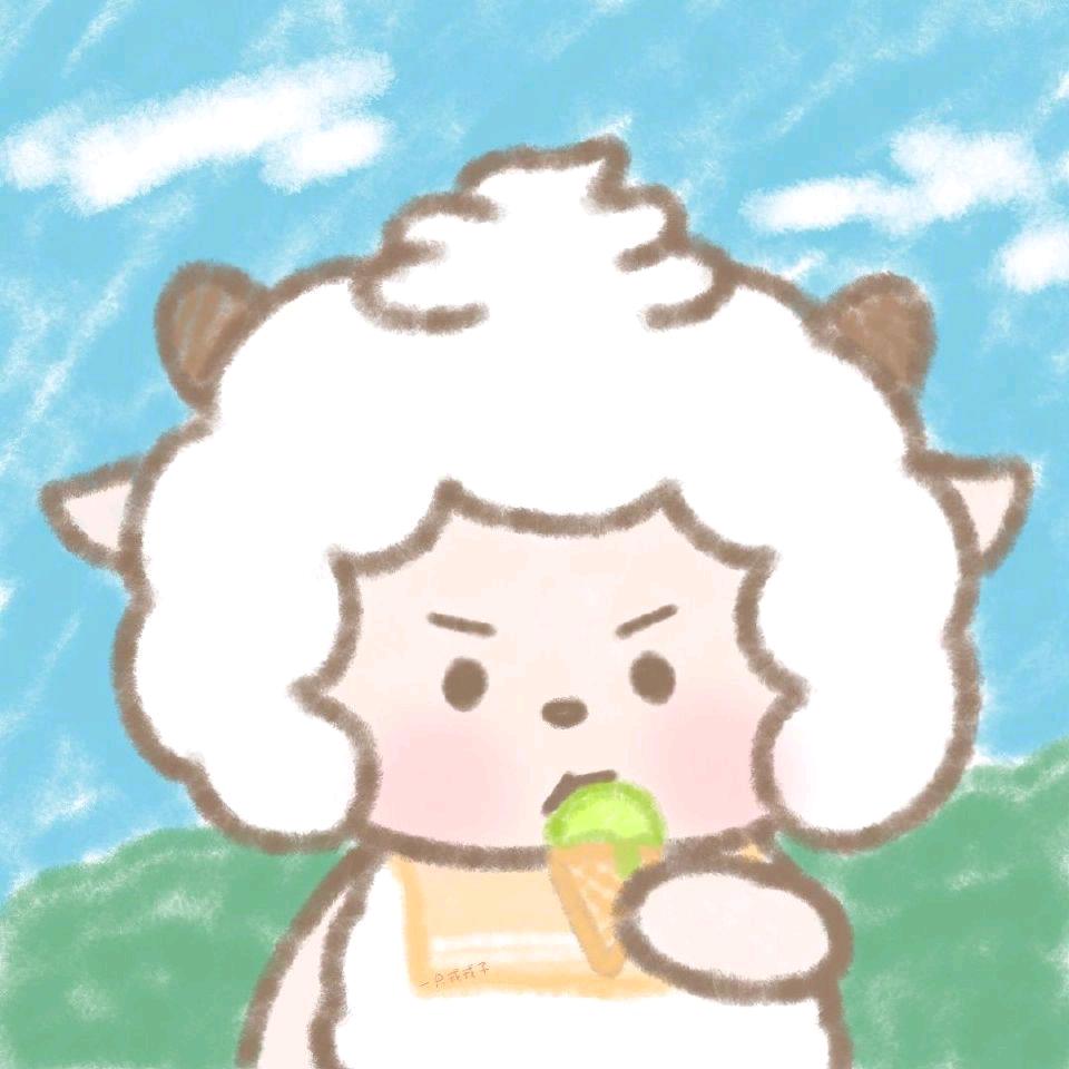 羽