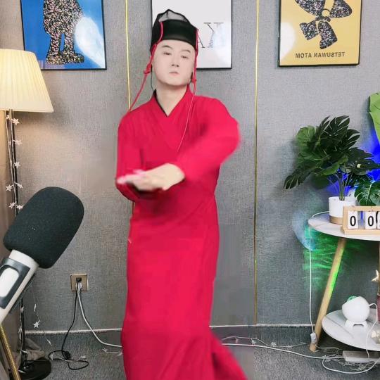 福兴国际