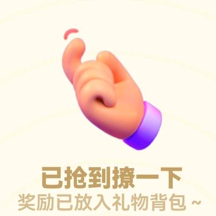 恭子哥