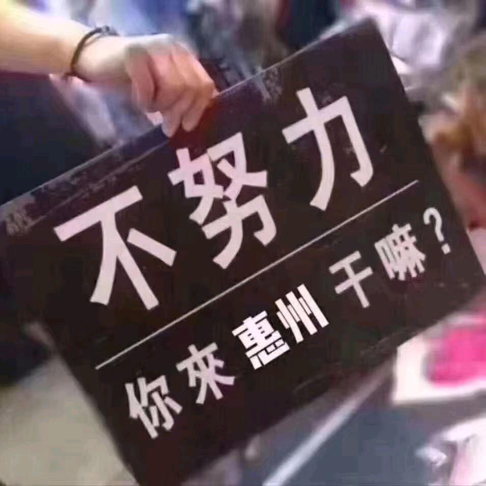水泥沙子出售668搬运包上楼