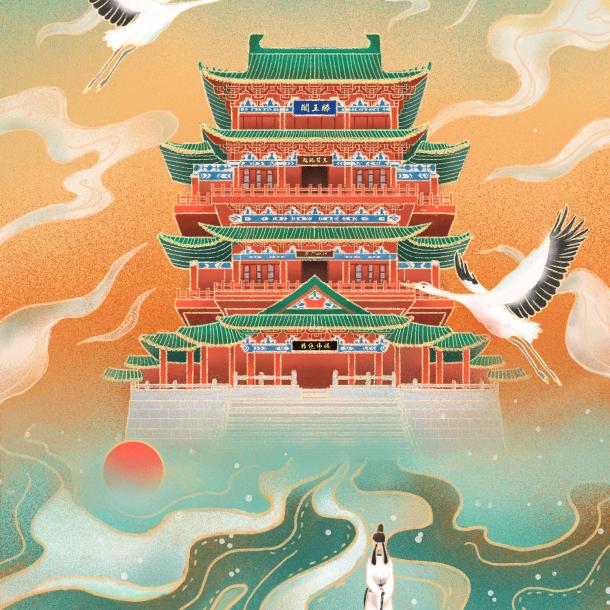 江西符号