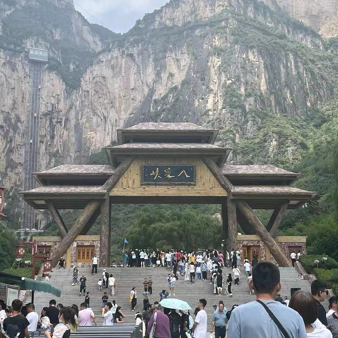 诚信车队