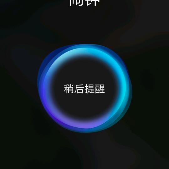 花儿为什么怎么红