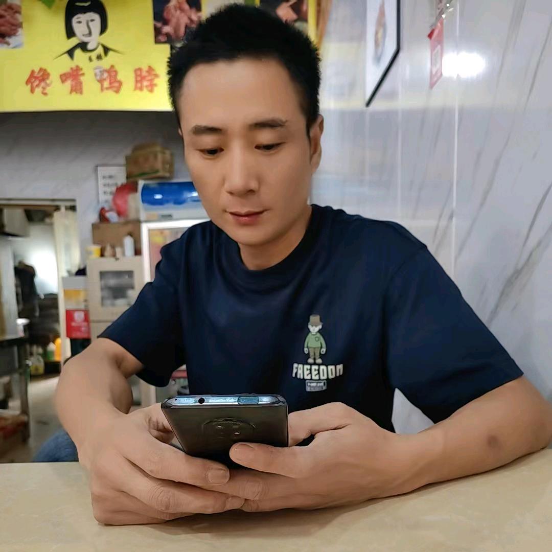 文曦泥工装修