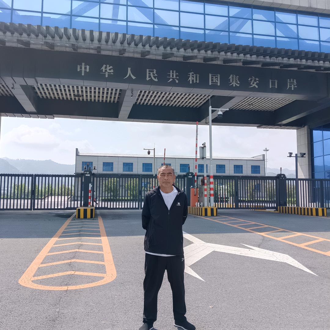 万事如意