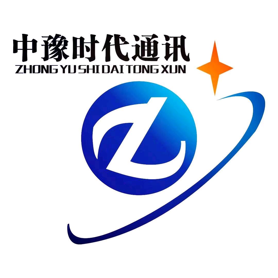 中豫