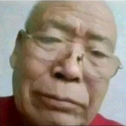 王 大 爷