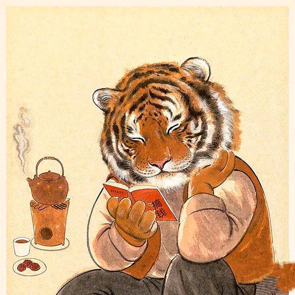 老藝人—Tiger