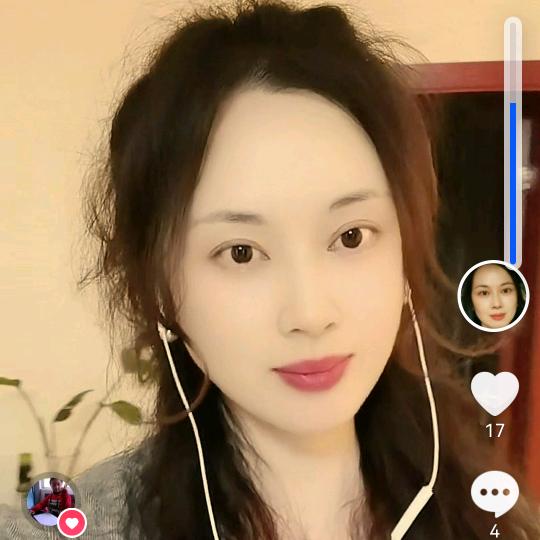 初见💕