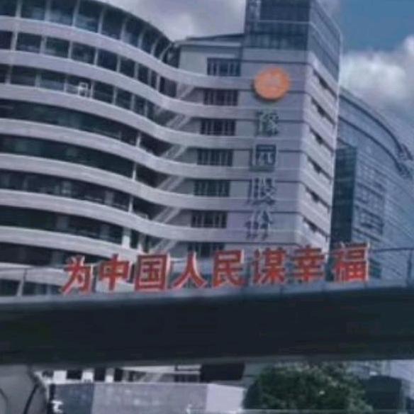 时尚生活精选小铺5mn