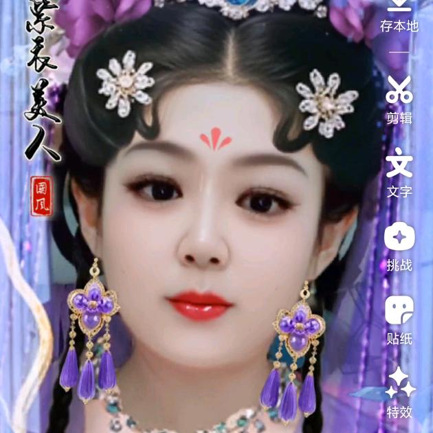 梁勤勤