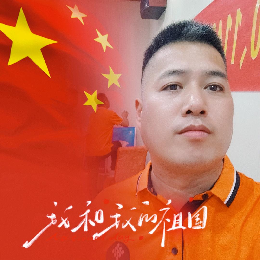 大禹生物技术小杨