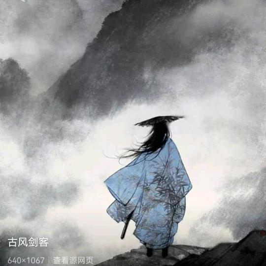 叶孤城