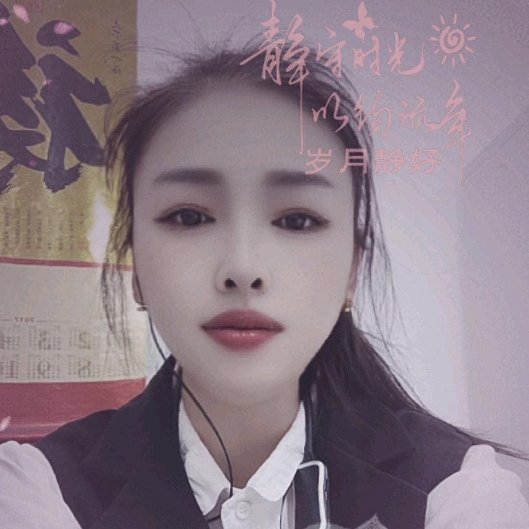 小凡琳