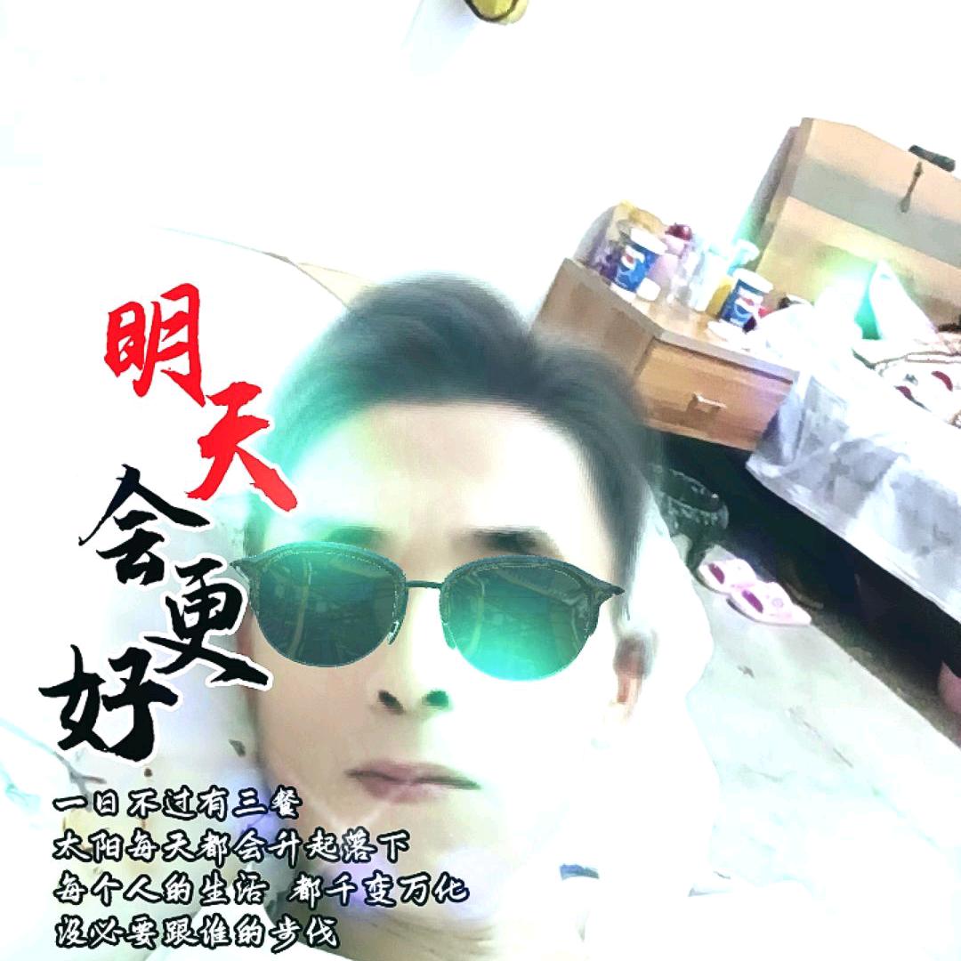 黄承兵