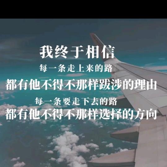 寒江天外
