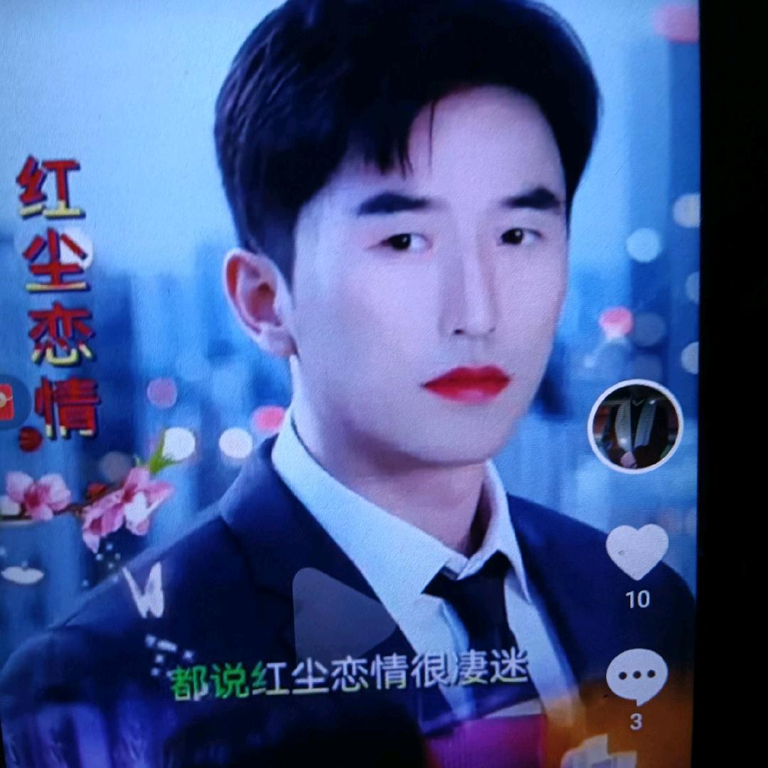 用户5463280213570吉祥如意