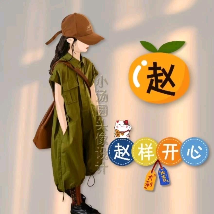 赵赵🍎74🍎.9🍎6🍎